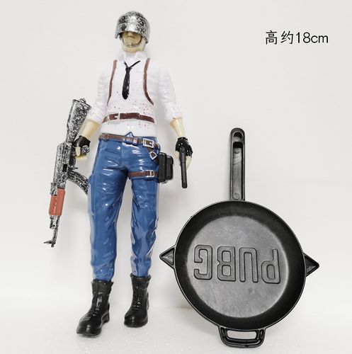 pubg插件框架