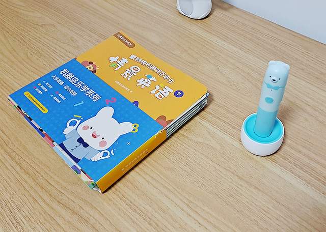 电脑wifi在哪里打开