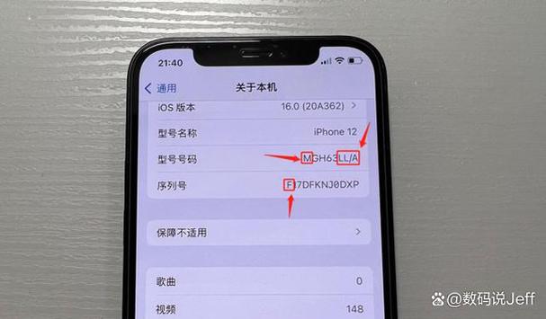 苹果xpromax是不是双卡