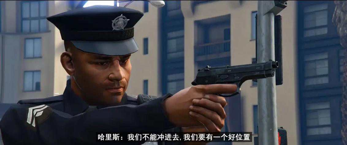 《GTA5》重制版游戏截图