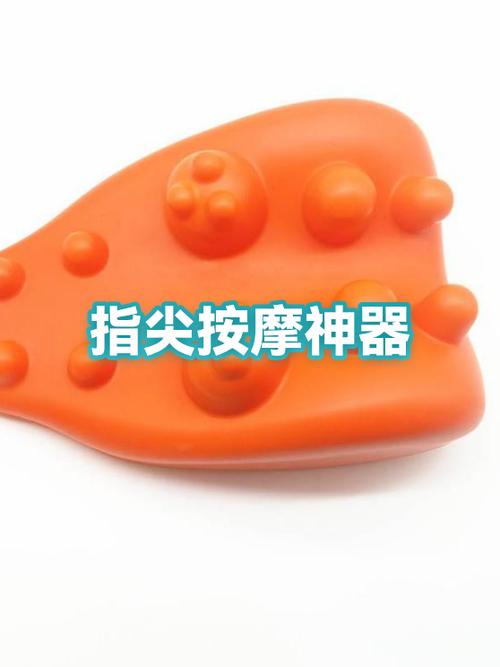 按摩上门小程序有哪些截图