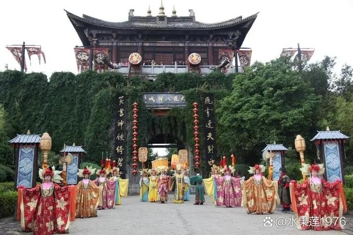 天龙八部好的区