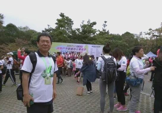 驴友之旅