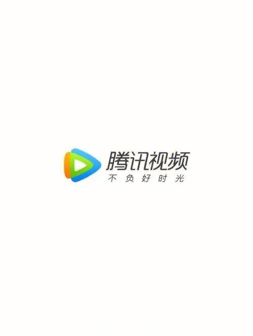 腾讯视频500%音量
