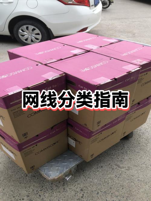网线接56a和56b哪个好