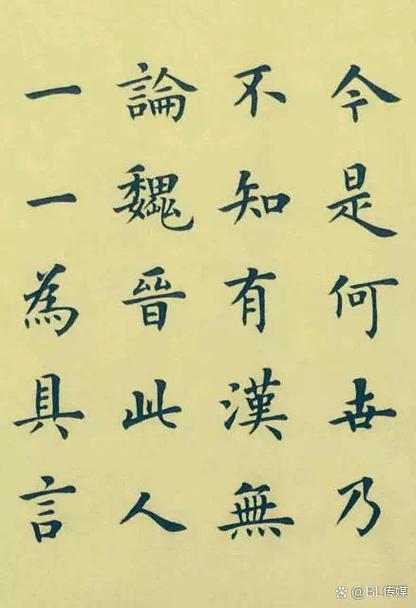 兼收并蓄下一句