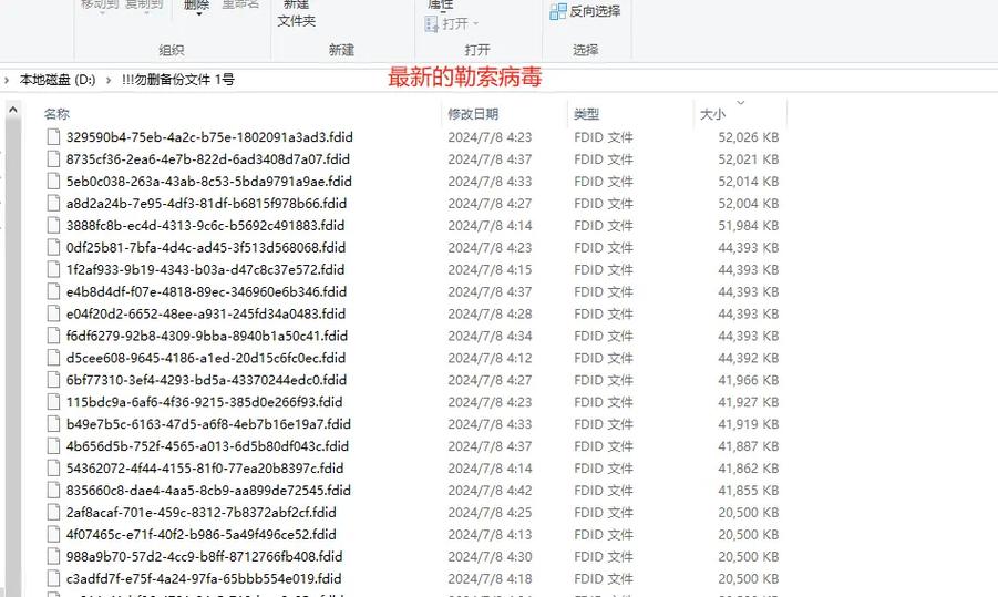 抖音短视频加密怎么解锁