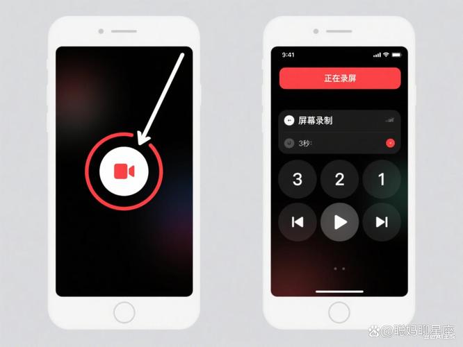 苹果16pro max录屏在哪里