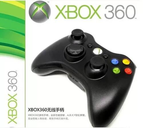 xbox360手柄怎么开机