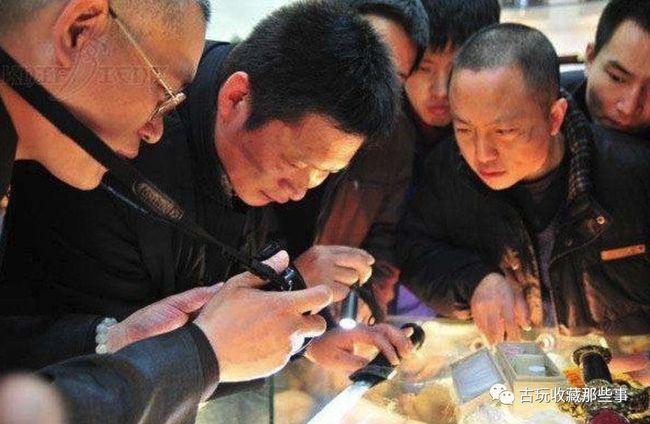 手里有藏品怎么出手图标
