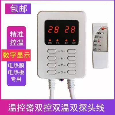 怎样关掉耳机对音量的调节