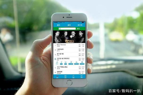 好多人的手机铃声截图