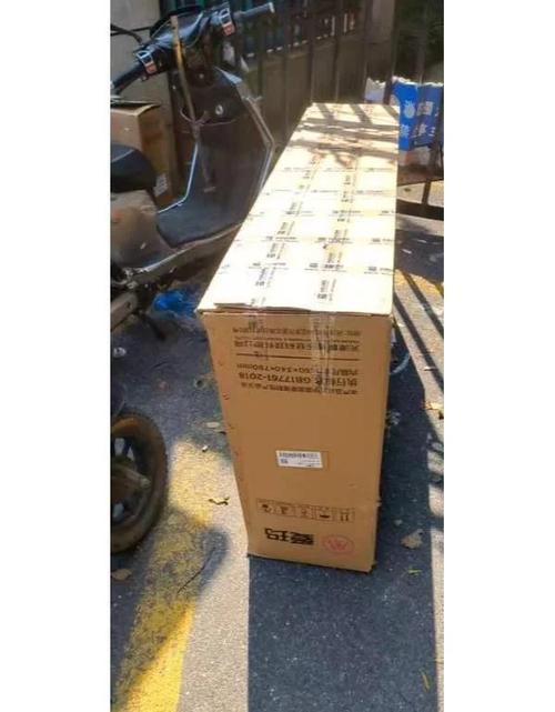 退货退款包装盒不在了