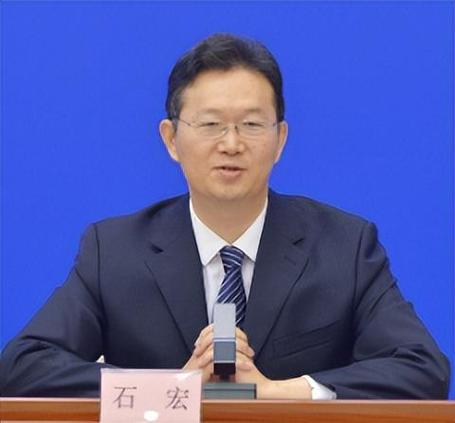石宏简介