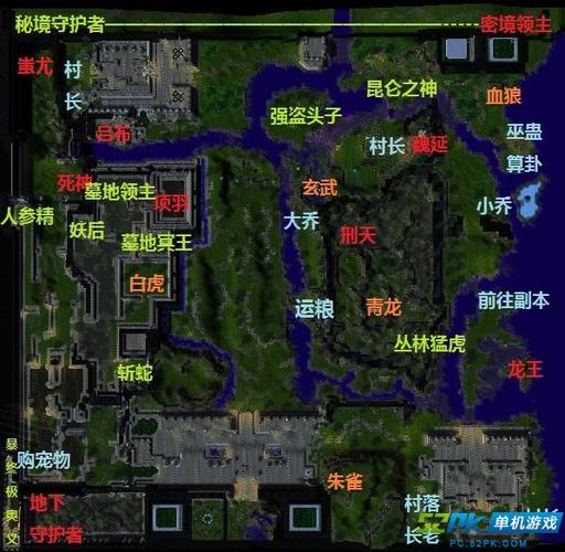 魔兽地图守卫剑阁攻略缩略图