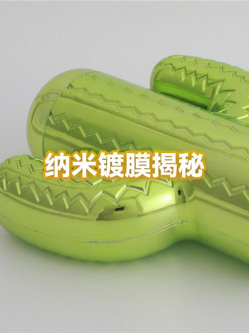 纳米镀膜是真的吗缩略图