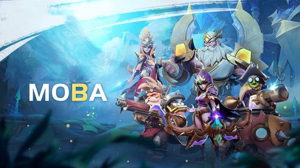 moba类游戏的发展趋势