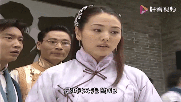 女汤演员表