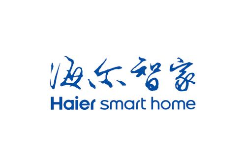 免费下载海尔智家