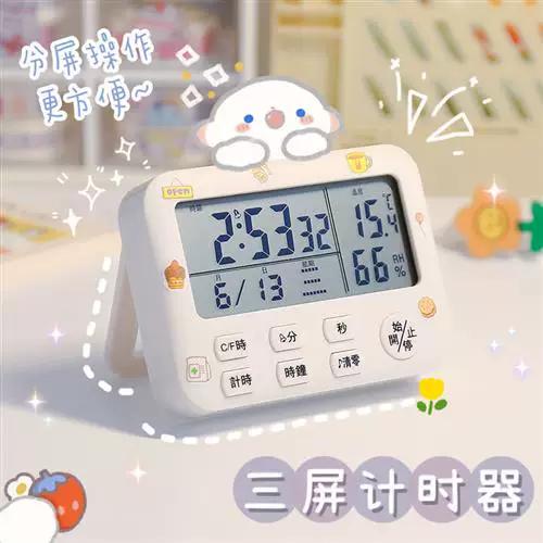 vivo手机闹钟没有声音怎么回事