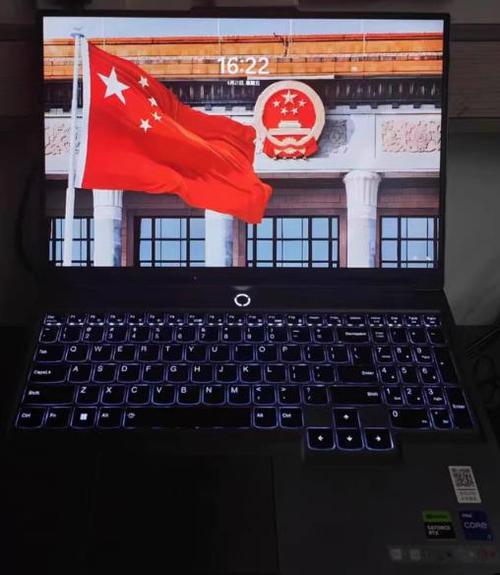 联想拯救者分辨率怎么调截图