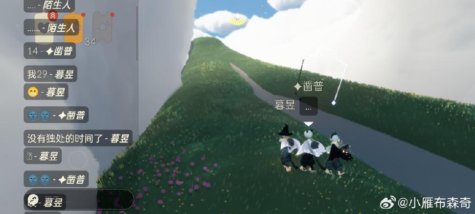 光遇未成年模式怎么关