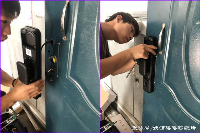 智能锁安装视频教程