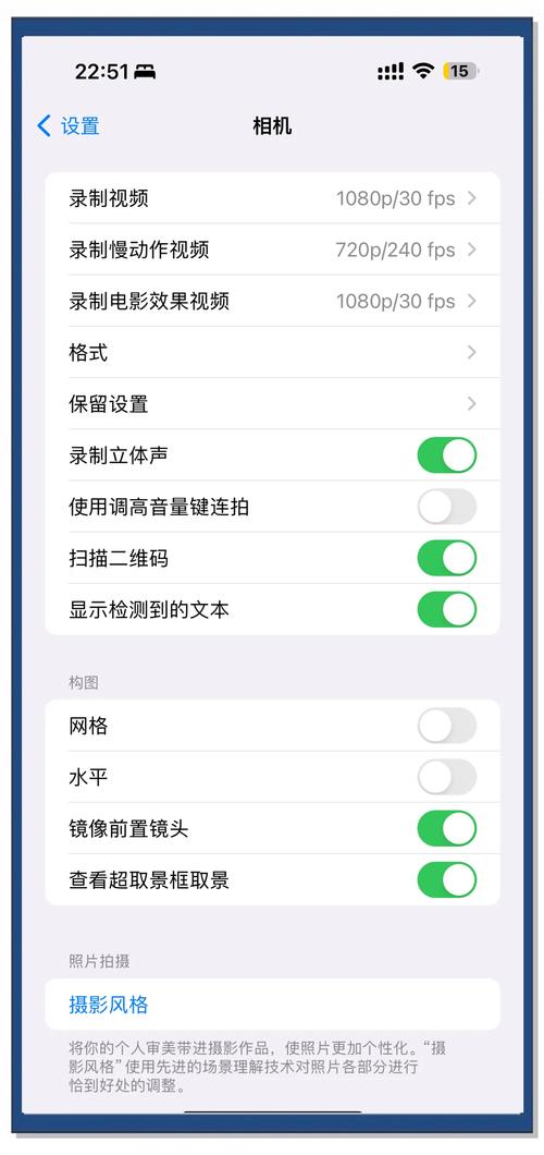 手机照相功能不能用了怎么办图标