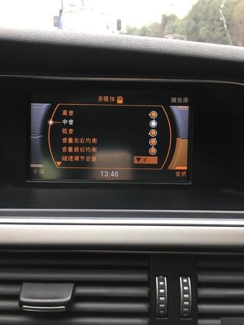 打印怎么调整为A4大小缩略图