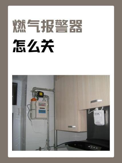 鬼屋逃生3d阀门怎么开