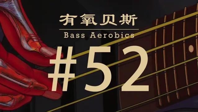 贝斯购最新版下载