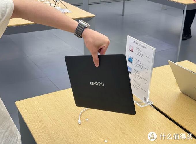 华为 MateBook X Pro