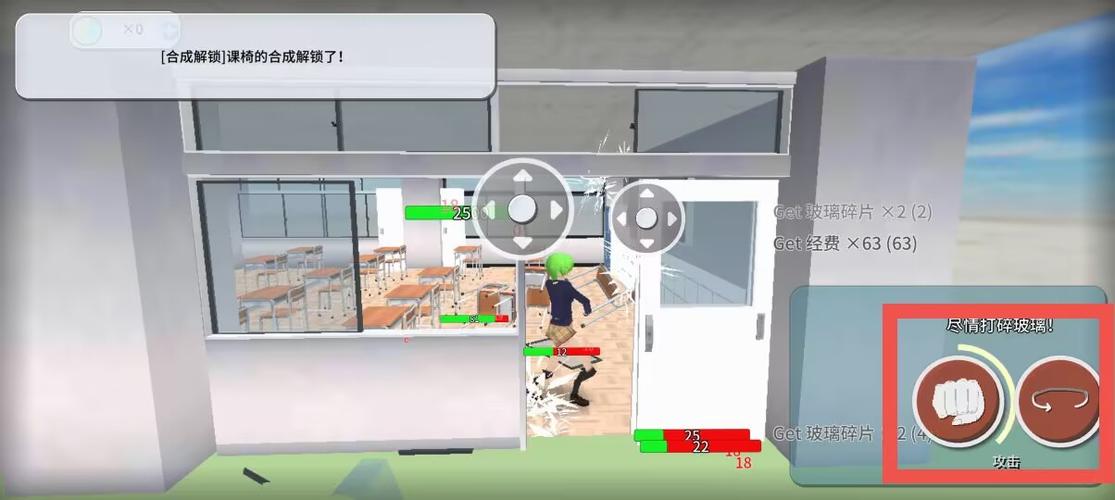 重建v0.2汉化版下载