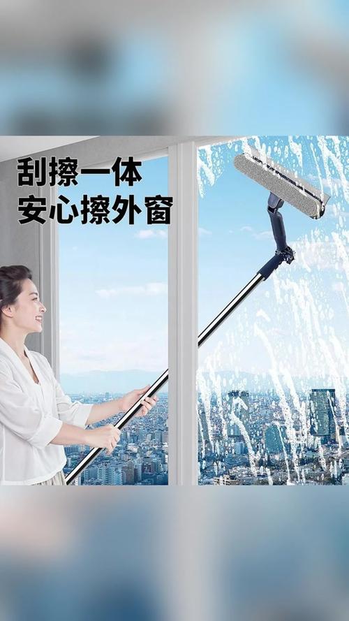 擦玻璃神器哪种好