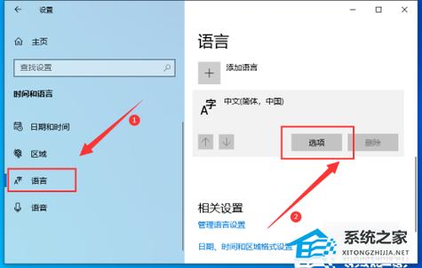 电脑打字不显示字出来图标