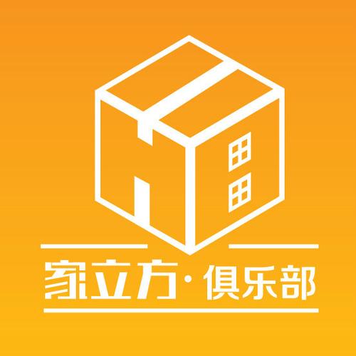 家立方的logo