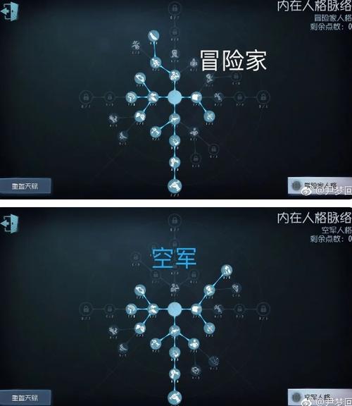 第五人格oppo官网下载