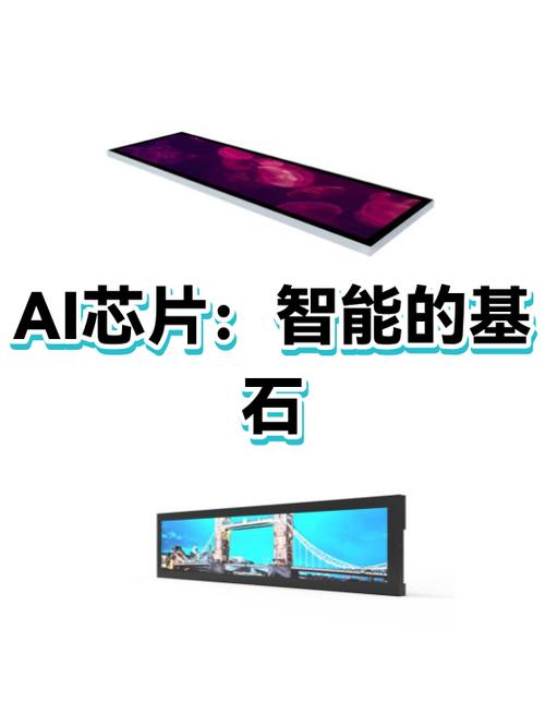 h61主板32纳米和22纳米截图