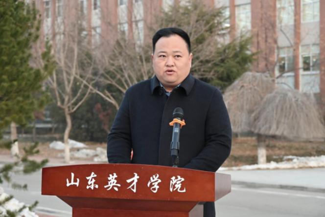 山东英才学院专业