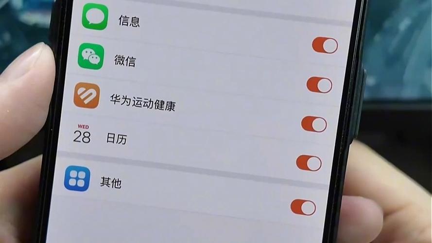 华为FIT4删除不了聊天记录