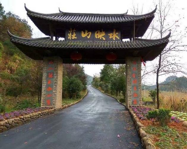 富阳农家乐哪里好玩