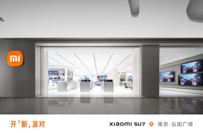 广州小米之家维修网点