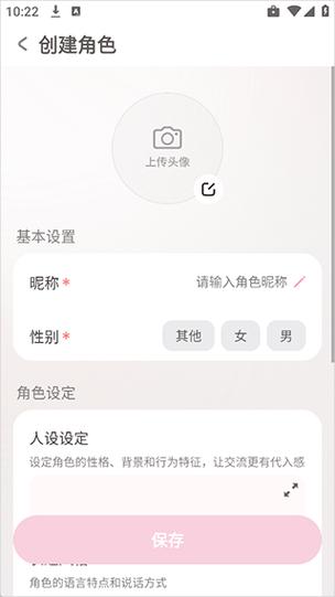 支付宝昵称改了,收款码名称为何没变