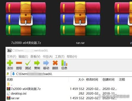 MixRimDisk中文破解版