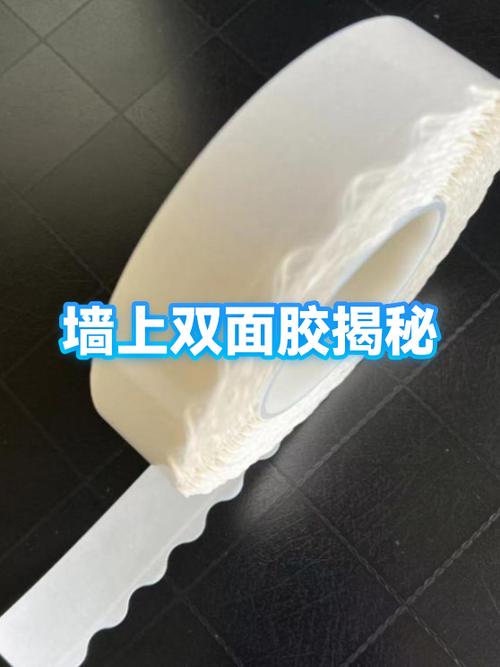 墙上粘画用什么胶截图
