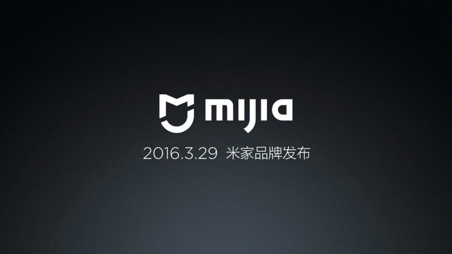 米家能连接其他品牌缩略图