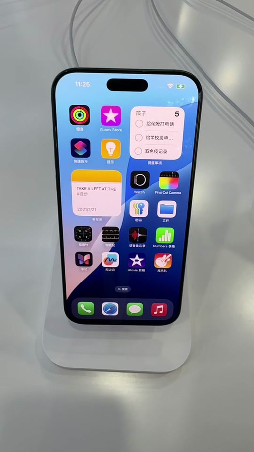 iphone手机左上角蓝色时间缩略图