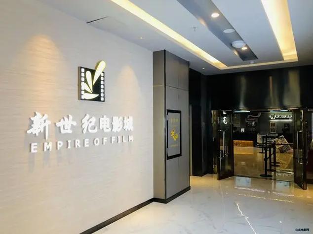 影视代理免费做代理