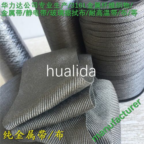 玻璃白点去除小妙招
