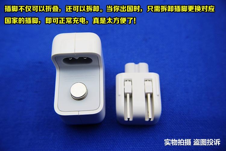 苹果11可以用ipad充电器吗